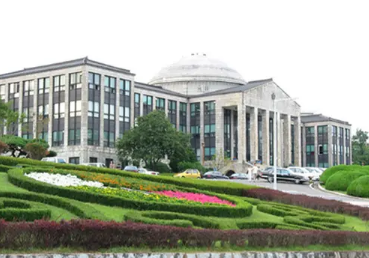 庆北国立大学