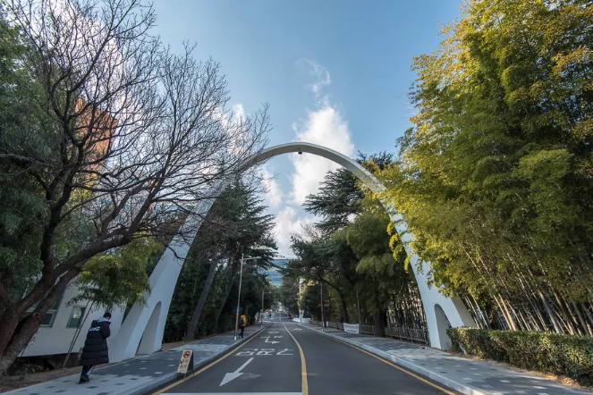 釜山国立大学简介