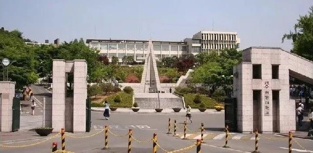 韩国留学《西江大学》中文硕博(图1)