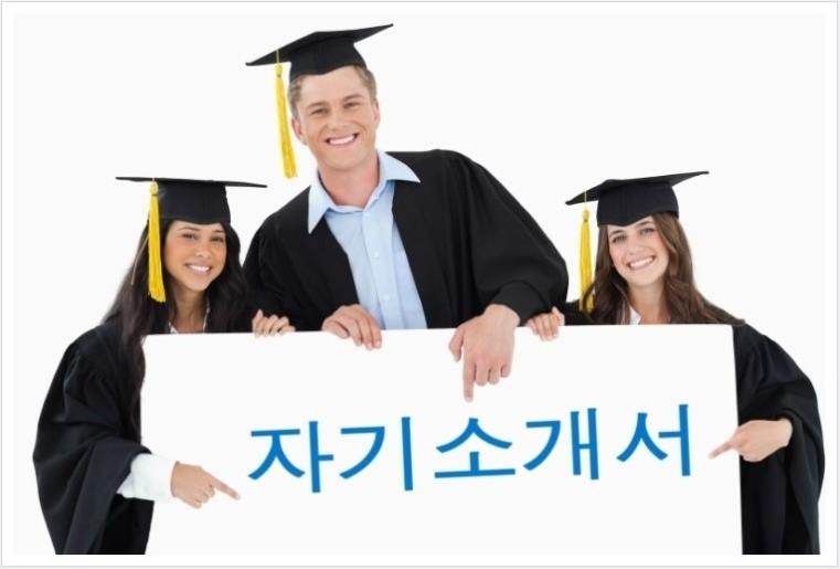 韩国留学需要国内统考成绩吗？(图1)