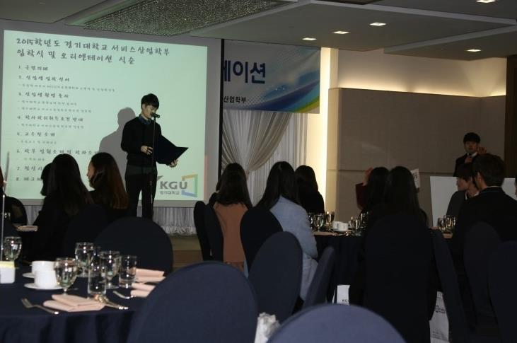 韩国留学直接申请语学院还是在国内读过预科再去韩国呢？(图3)