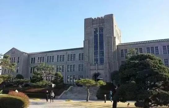 东国大学奖学金介绍