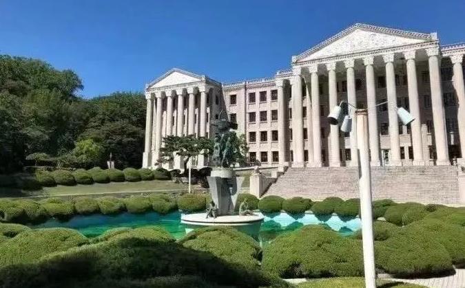 庆熙大学奖学金介绍