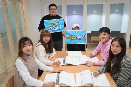 韩国留学语学院分班考试需要注意什么？