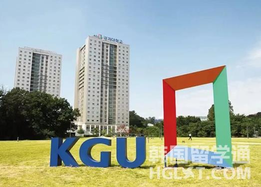 2023年韩国留学京畿大学国际特性化双语博士招生简章(图1)