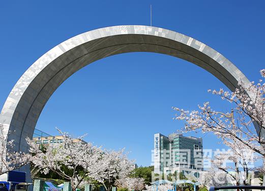 2023年韩国留学江南大学国际经济贸易学、国际经营学博士招生简章(图1)