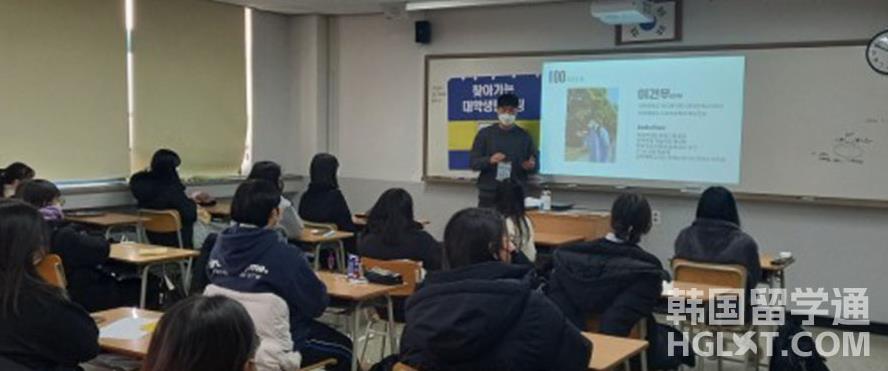 韩国留学语学院申请攻略