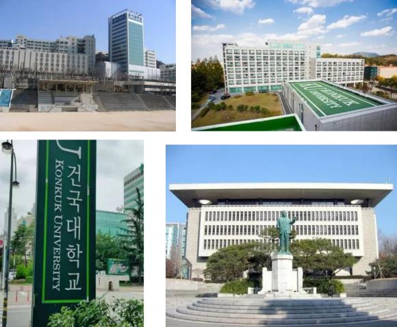 韩国留学建国大学怎么样？(图2)
