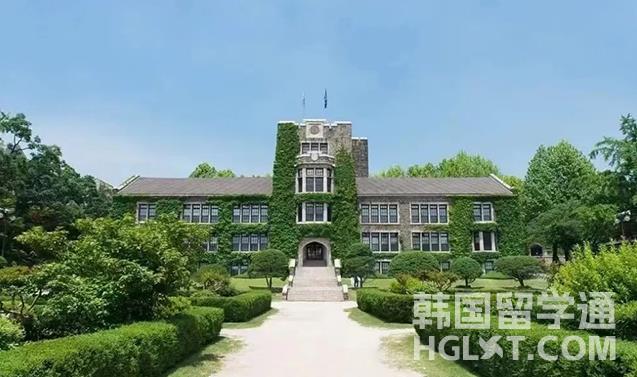 2024年韩国留学延世大学博士后&访问学者项目招生简章(图1)