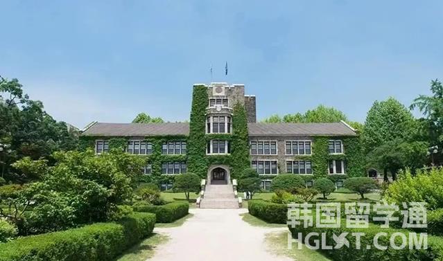 2023年韩国留学高丽大学博士招生简章(图1)
