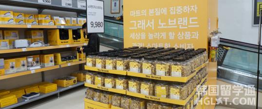 韩国留学常去购买生活用品的店有哪些呢？