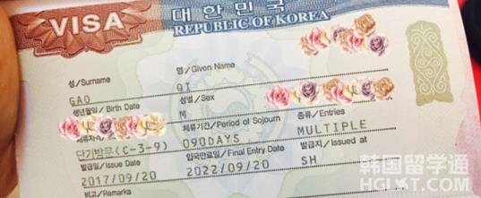 韩国留学办理签证的流程以及费用是怎样的呢？