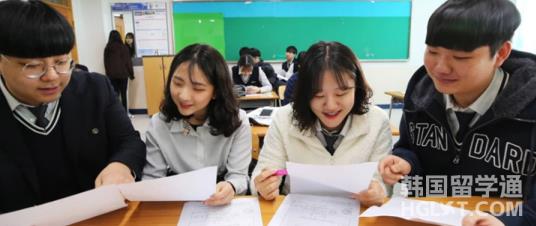 韩国留学的中介费用大概是多少呢？