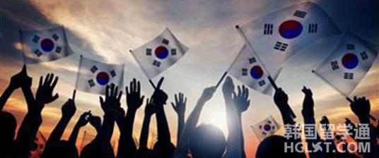 韩国留学申请费用是多少呢？