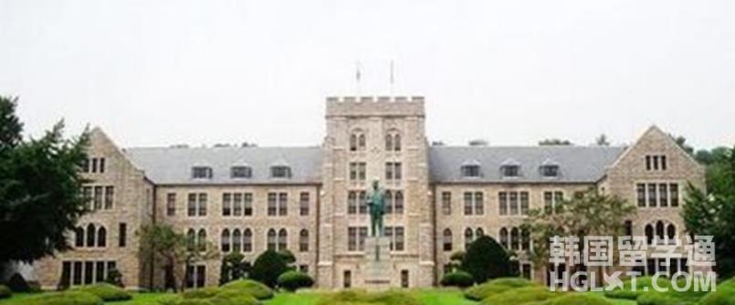 韩国留学高丽大学回国就业前景怎么样？(图1)