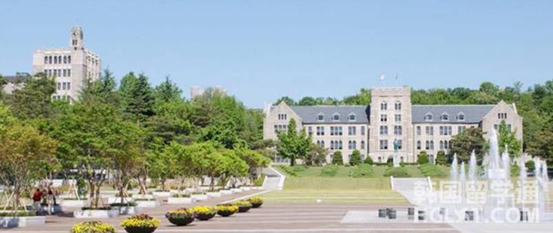 2023韩国留学高丽大学研究生申请条件是什么？