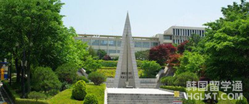 韩国留学西江大学的留学费用大盘点！   