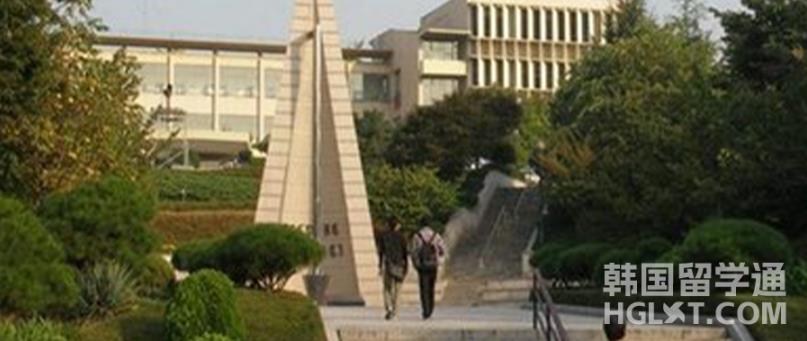 韩国留学西江大学的本科申请条件是什么？