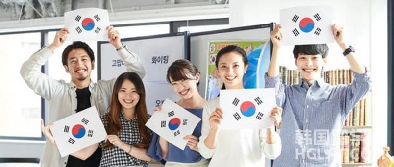 韩国留学专升本中国认可吗？