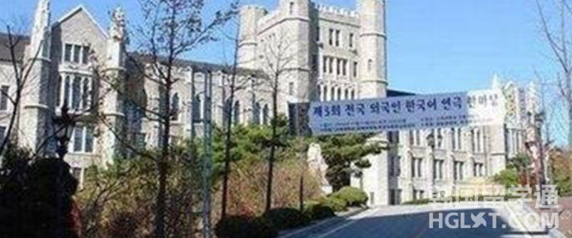 韩国留学专升本毕业难吗？