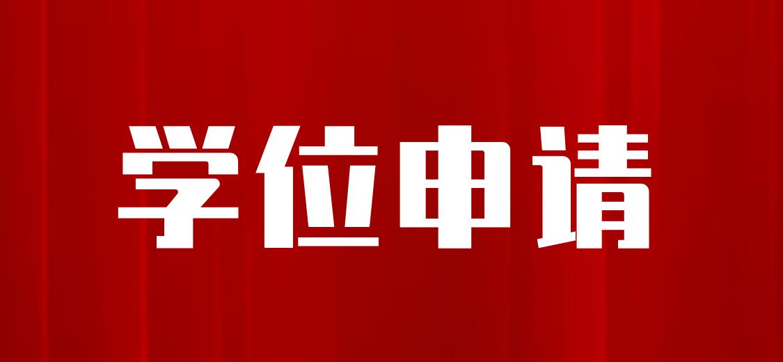 2023韩国留学西江大学传媒娱乐学专业详细介绍！