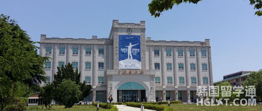 韩国留学全北大学的QS世界排名是怎样的呢？