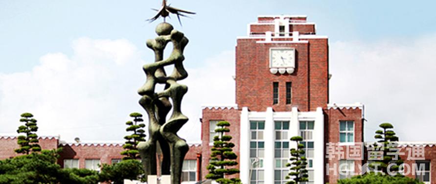 韩国留学全南大学的QS世界排名是多少呢？(图1)