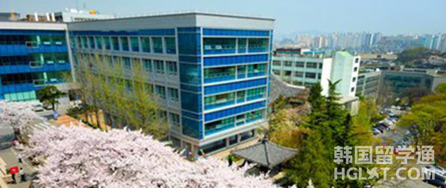 韩国留学京畿大学有语学院吗？(图1)