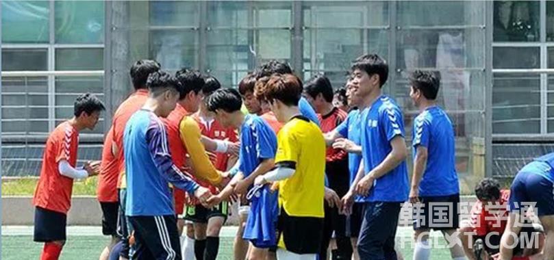 体育生去韩国留学一年的费用是多少呢？