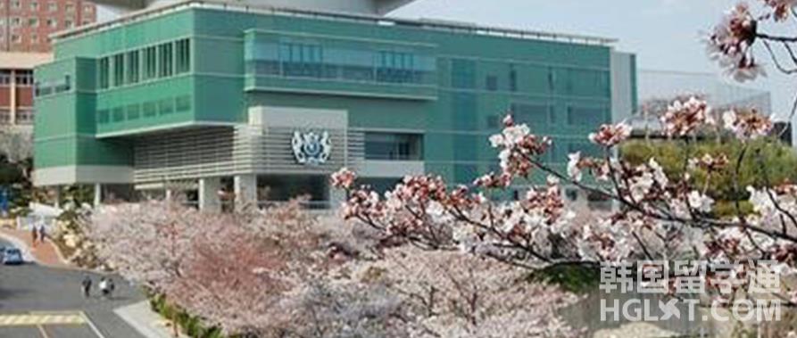 韩国留学庆南大学本科申请条件有哪些呢？