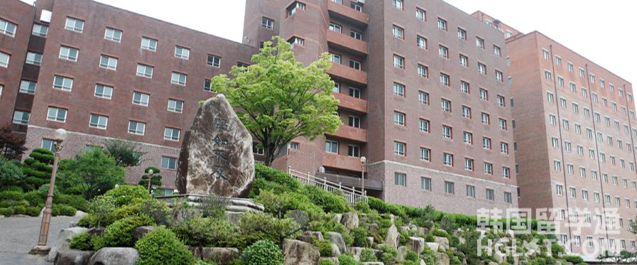 韩国留学庆南大学的宿舍情况是怎样的呢？