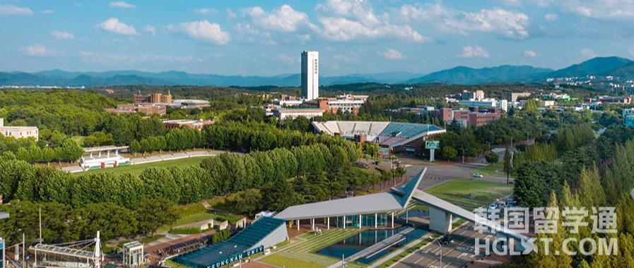 韩国留学岭南大学所需的申请材料都有哪些呢？