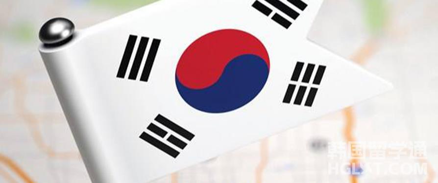 国内专升本和韩国留学专升本哪个好呢？