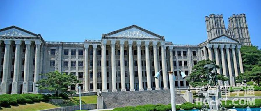 韩国留学庆熙大学的本科申请条件是什么？