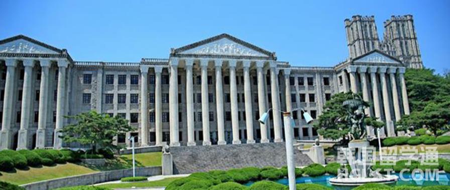 韩国留学庆熙大学相当于国内哪些大学？