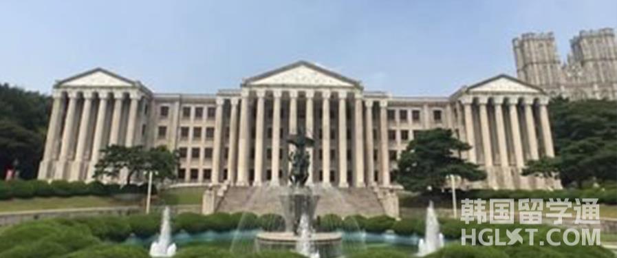 韩国留学庆熙大学的本科留学费用是多少呢？