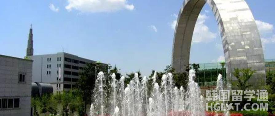 韩国留学江南大学的本科申请条件是什么？