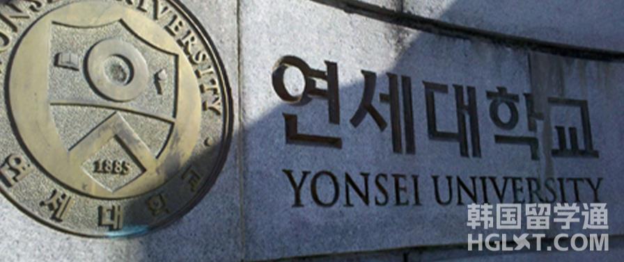 可以申请艺术指导博士的韩国留学院校有哪些呢？(图1)