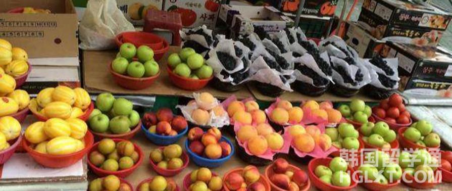 韩国留学听说在韩国买水果很贵这是真的吗？(图1)