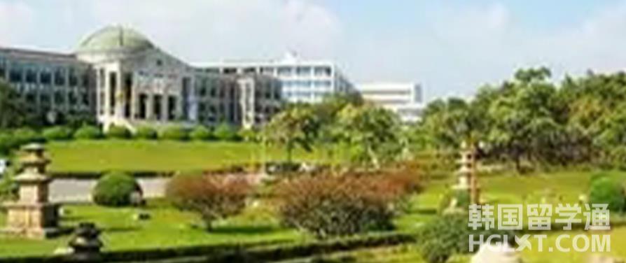 韩国留学庆北大学有语学院吗？