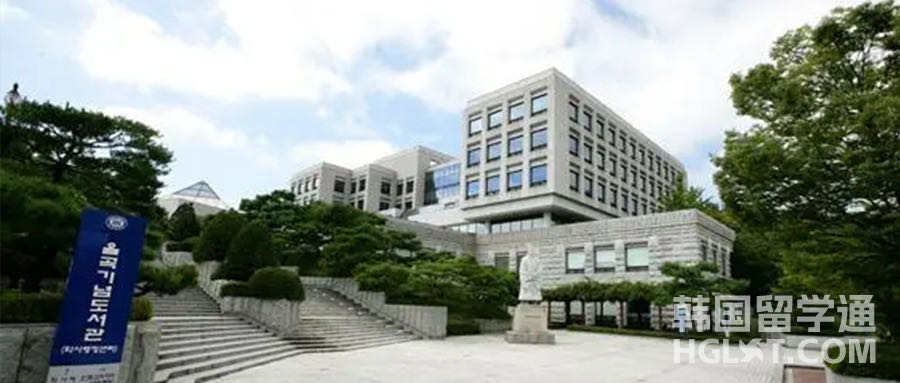韩国留学檀国大学的宿舍情况是怎样的呢？