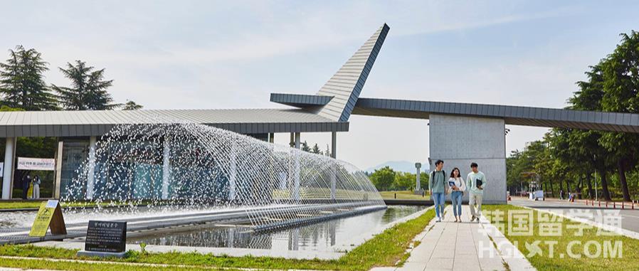 韩国留学面积最大的十所学校！