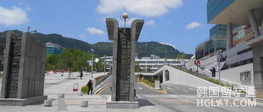 韩国留学釜山国立大学的奖学金制度如何？