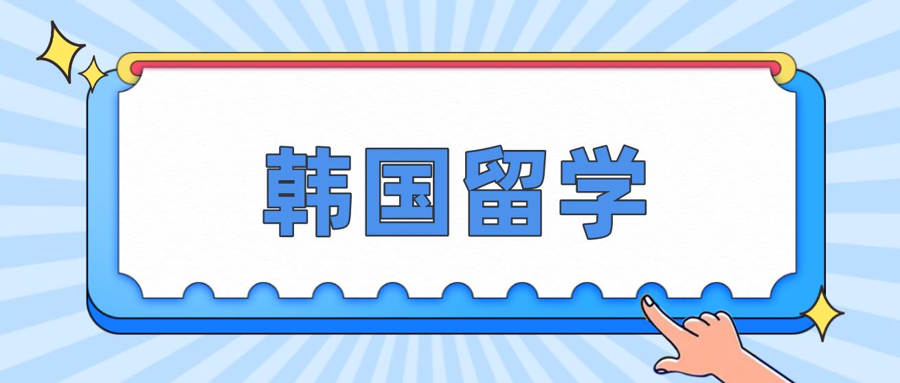 2023海外留学人才就业发展报告来袭，数据发生了哪些变化？