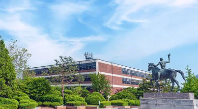 2024年韩国留学中文硕士学校推荐—亚洲大学