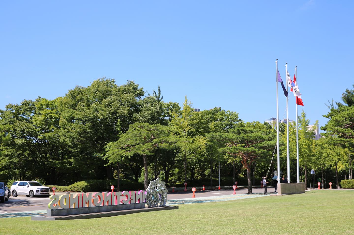 国内专升本太卷，不如选择韩国留学亚洲大学一年制中文专升本！(图1)