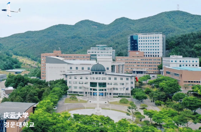 韩国留学庆云大学1年制中文专升本火热申请中！申请韩国留学庆云大学升本无压力！(图1)