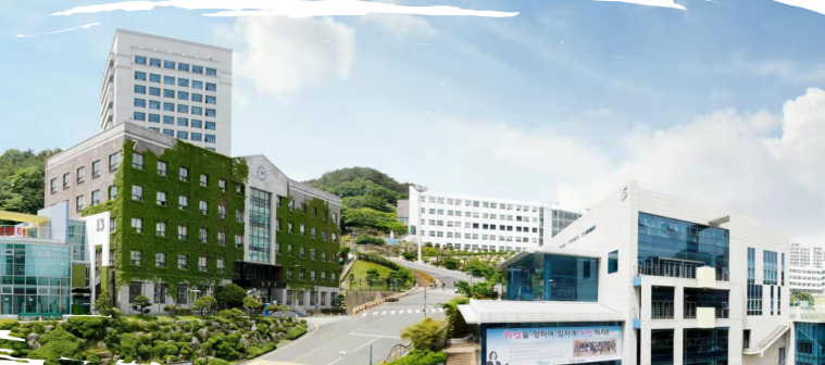 韩国釜山科学技术大学简介(图1)