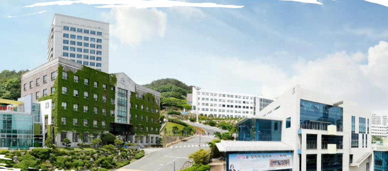 韩国釜山科学技术大学简介