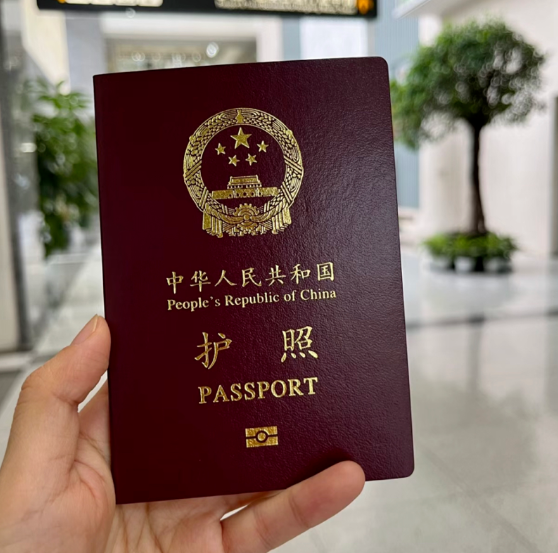 韩国留学的时候护照过期怎么办？